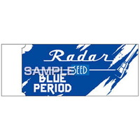 Eraser - Blue Period