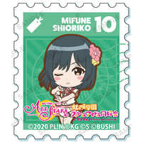 Stickers - NijiGaku / Mifune Shioriko