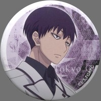 Trading Badge - Tokyo Ghoul / Urie Kuki