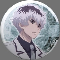Trading Badge - Tokyo Ghoul / Sasaki Haise
