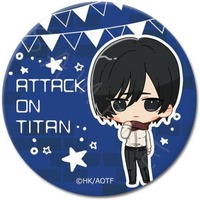 Magnet - Attack on Titan / Mikasa Ackerman