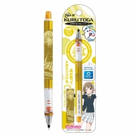 Mechanical pencil - NijiGaku / Nakasu Kasumi