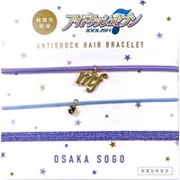 Bracelet - IDOLiSH7 / Ousaka Sougo