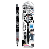 Mechanical pencil - NijiGaku / Takasaki Yu