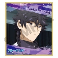 Trading Illustration Card - Blue Period / Hashida Haruka