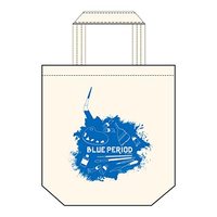 Tote Bag - Blue Period