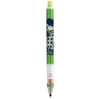 Mechanical pencil - Eraser - Blue Period / Takahashi Yotasuke