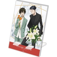 Smartphone Stand - Acrylic stand - PSYCHO-PASS