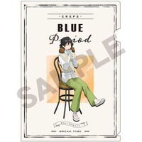 Plastic Folder - Blue Period / Kuwana Maki