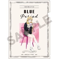 Plastic Folder - Blue Period / Ayukawa Ryuuji
