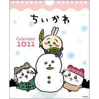 Desk Calendar - Calendar 2022 - Chiikawa