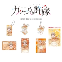 Stand Pop - Card Stickers - Acrylic stand - Kakkou no Iinazuke (A Couple of Cuckoos) / Umino Sachi