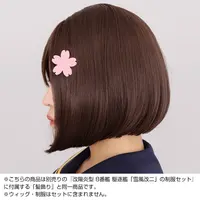 Hairpin - Kantai Collection / Yukikaze (Kan Colle)