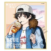 Trading Illustration Card - Blue Period / Kuwana Maki