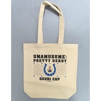 Tote Bag - Uma Musume Pretty Derby / Oguri Cap