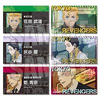 Character Card - Tokyo Revengers