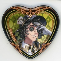 SWEETS PARADISE Limited - Heart Badge - IdentityV / Norton Campbell