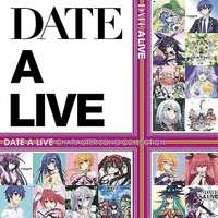 Character song - Theme song - Date A Live