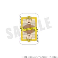 Badge - Osama Ranking / Hokuro