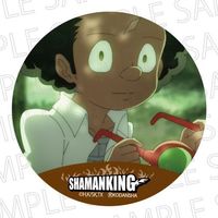 Badge - Shaman King / Chocolove McDonnell