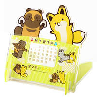 Calendar 2022 - Perpetual Calendar - Tanuki to Kitsune