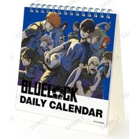 Desk Calendar - Calendar 2022 - Tear-off Calendar - Blue Lock