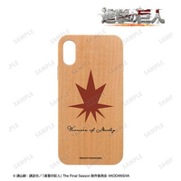 Smartphone Cover - iPhone12 case - iPhone12Pro case - Attack on Titan