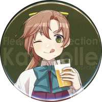 Badge - Kantai Collection / Akigumo (Kan Colle)