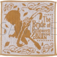 Hand Towel - Meitantei Conan