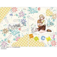 Plastic Folder - Kakkou no Iinazuke (A Couple of Cuckoos) / Umino Sachi