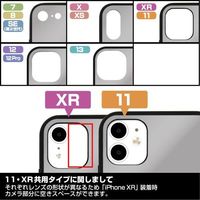 Smartphone Cover - iPhoneX case - iPhoneXS case - Date A Live / Yatogami Tohka
