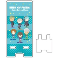 Smartphone Stand - Acrylic stand - King of Prism by Pretty Rhythm