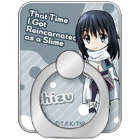 Smartphone Ring Holder - TENSURA / Shizu (Tensei shitara Slime Datta Ken)