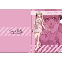 Plastic Folder - Kakkou no Iinazuke (A Couple of Cuckoos) / Amano Erika