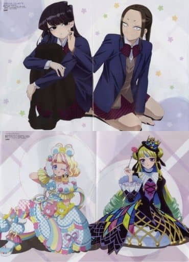 Poster - ANIMEDIA / Komi Shouko & Kokoa Lemon & Amauri Miruki & Onemine Nene