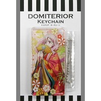 Domiterior - TENSURA / Shuna