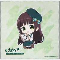 Glasses Cleaner - GochiUsa / Ujimatsu Chiya