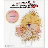 Acrylic stand - Macross Frontier / Sheryl Nome