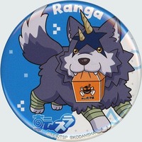 Trading Badge - TENSURA / Ranga