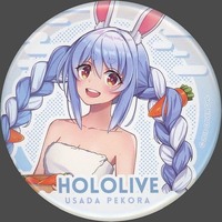 Gokurakuyu・RAKU SPA - Trading Badge - VTuber / Usada Pekora