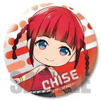 Chara Forme - SSSS.DYNAZENON / Asukagawa Chise