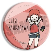 Badge - SSSS.DYNAZENON / Asukagawa Chise