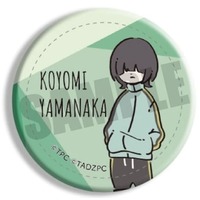 Badge - SSSS.DYNAZENON / Yamanaja Koyomi