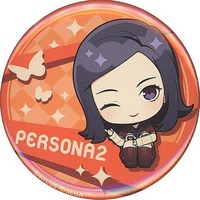 Trading Badge - Persona2 / Amano Maya