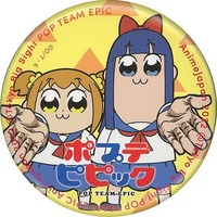 Badge - Poputepipikku (Pop Team Epic) / Pipimi & Popuko
