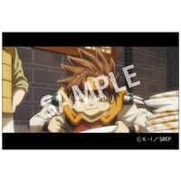 Square Badge - Saiyuki / Goku