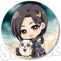 Trading Badge - Gyugyutto - Tales of ARISE / Rinwell