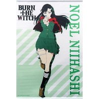 Tapestry - BURN THE WITCH / Niihashi Noel