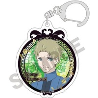 Trading Acrylic Key Chain - Bara Ou no Souretsu (Requiem of the Rose King) / George (Requiem of the Rose King)