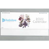 Desk Calendar - Calendar 2022 - VTuber